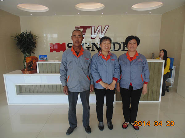 員工風(fēng)采3