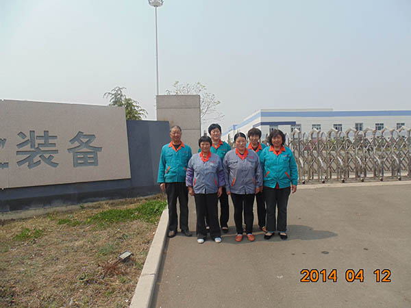 員工風(fēng)采2